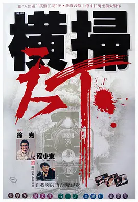 娱乐圈的日子