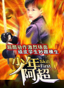 娱乐圈的日子